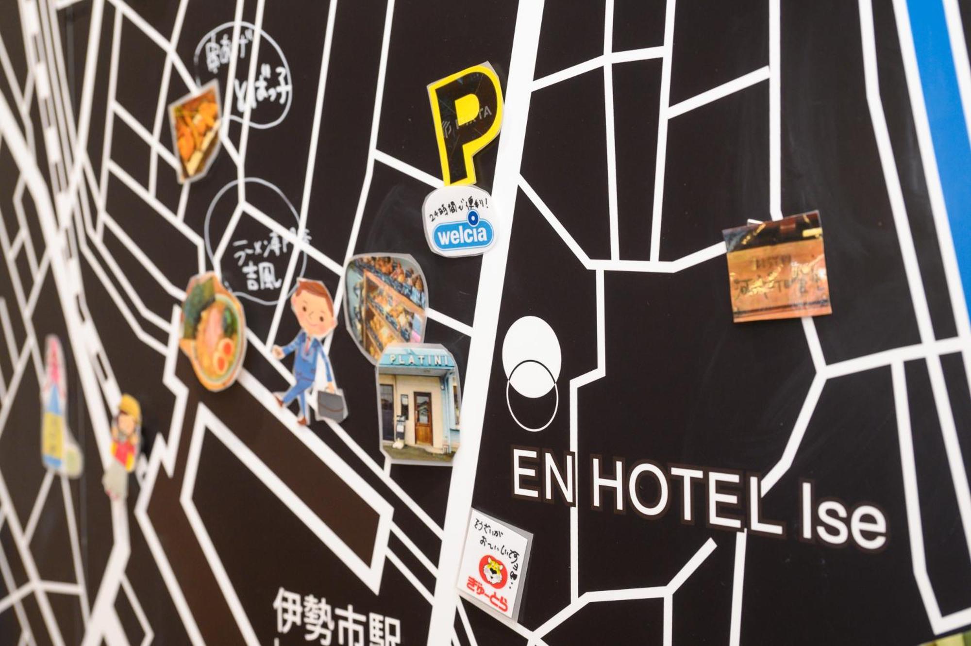 En Hotel Ise Bagian luar foto